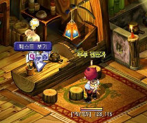 175367144C3FDE5891C0CD