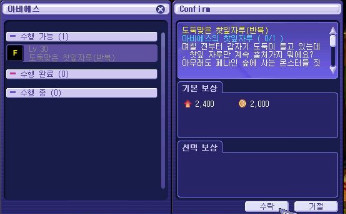 185367144C3FDE5892119C