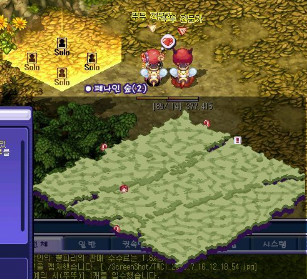 15721C0F4C3FE289253AB2