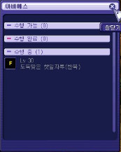 195367144C3FDE58932A76