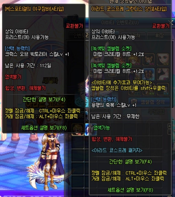 ScreenShot2017_0124_162258439.jpg?type=w