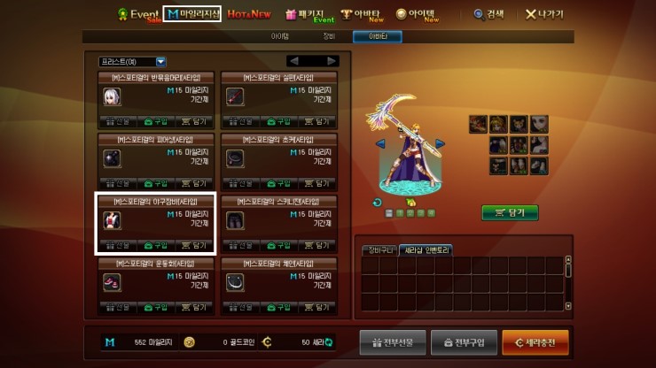 ScreenShot2017_0124_161140433.jpg?type=w