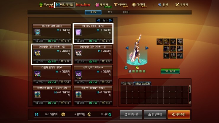 ScreenShot2017_0124_161145879.jpg?type=w