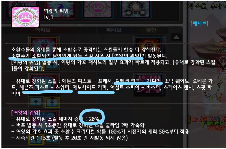 FileDownloader.aspx?oidFile=548542573244