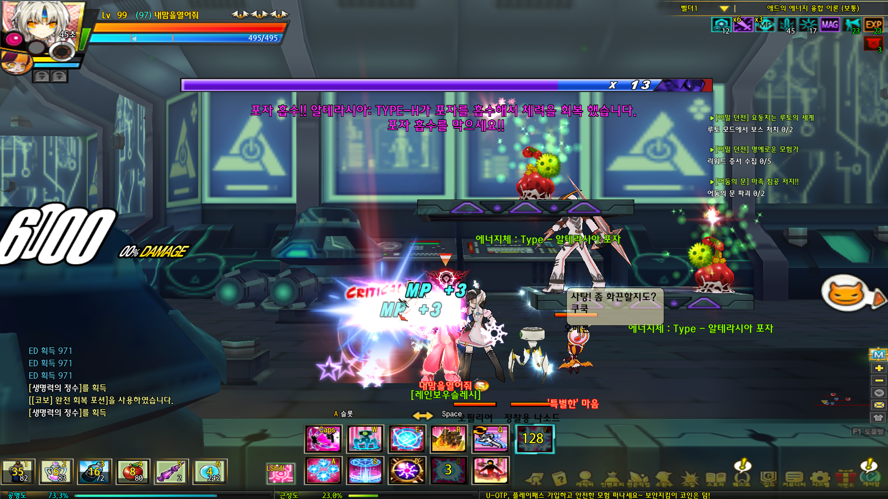 FileDownloader.aspx?oidFile=562959629553