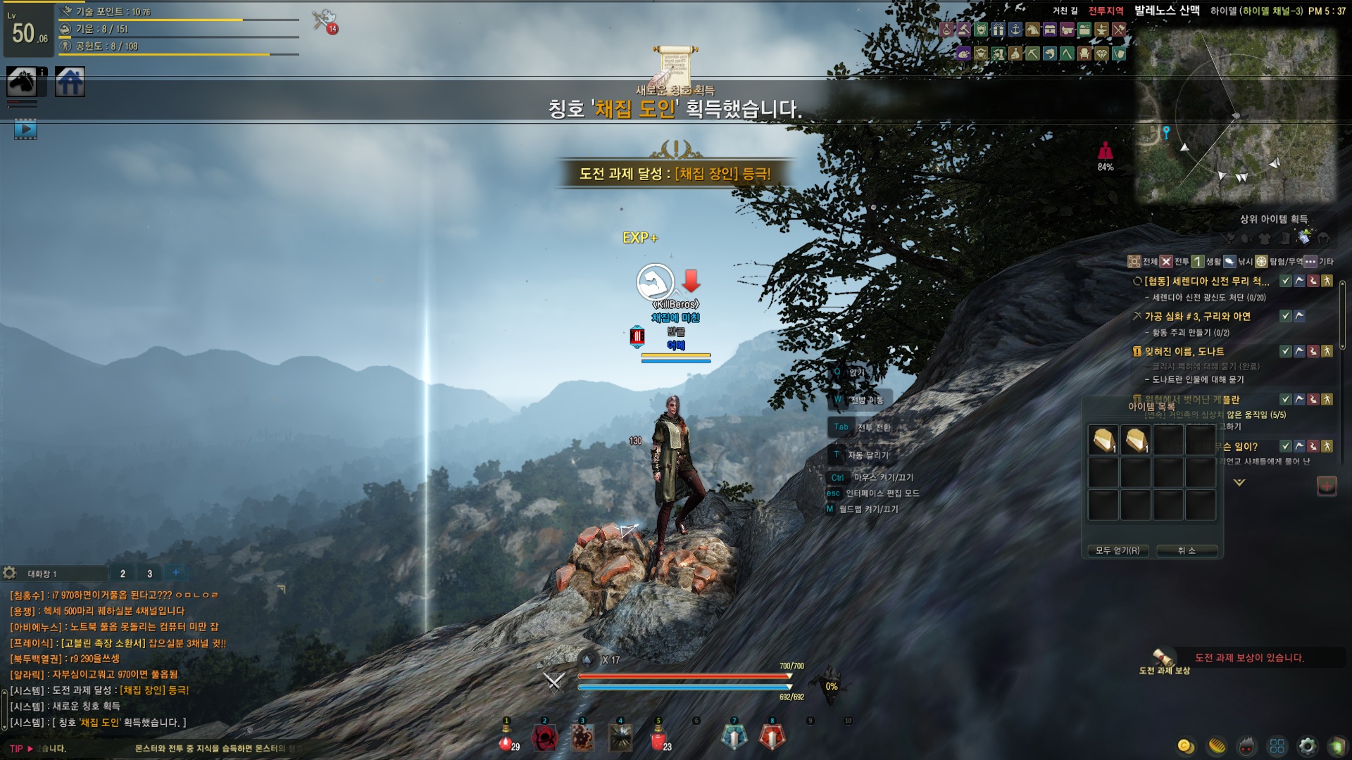 원본 크기로 보시려면 그림을 클릭하세요.