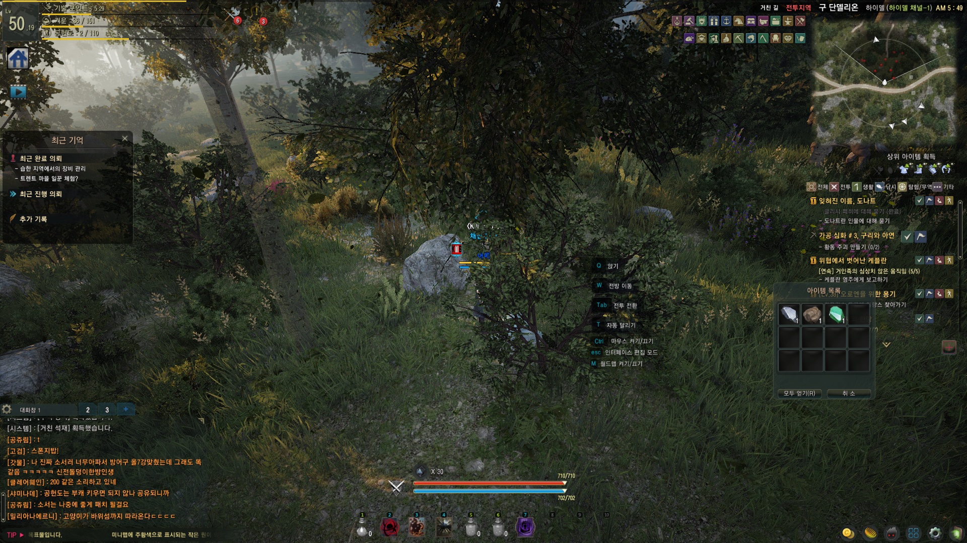 원본 크기로 보시려면 그림을 클릭하세요.