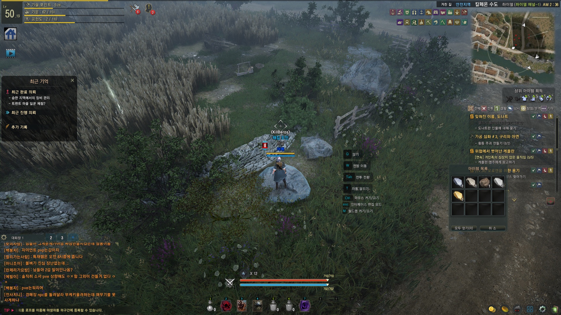 원본 크기로 보시려면 그림을 클릭하세요.