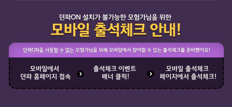 원본 크기로 보시려면 그림을 클릭하세요.