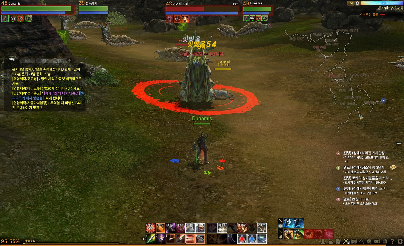 원본 크기로 보시려면 그림을 클릭하세요.