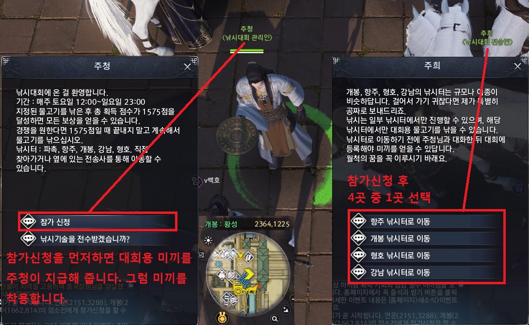 원본 크기로 보시려면 그림을 클릭하세요.