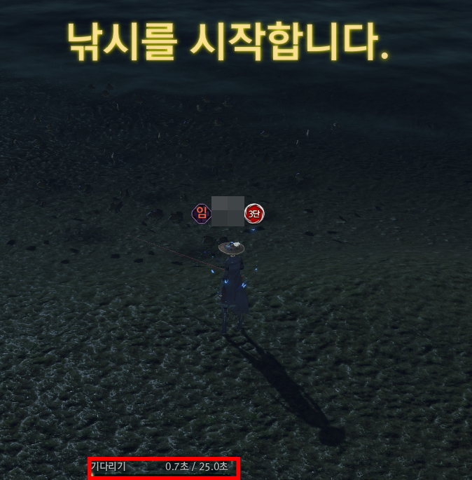 원본 크기로 보시려면 그림을 클릭하세요.