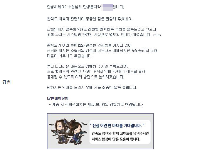 원본 크기로 보시려면 그림을 클릭하세요.