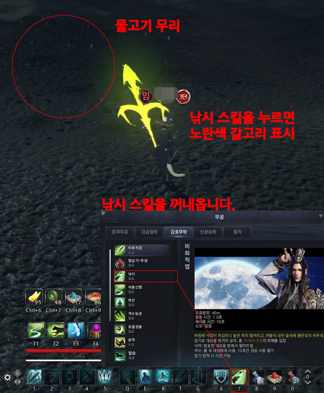 원본 크기로 보시려면 그림을 클릭하세요.