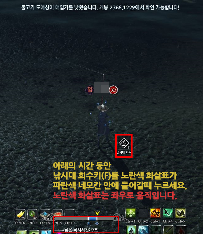 원본 크기로 보시려면 그림을 클릭하세요.