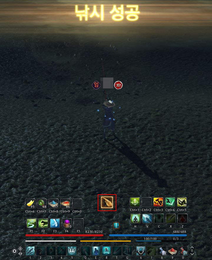 원본 크기로 보시려면 그림을 클릭하세요.