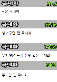 FileDownloader.aspx?oidFile=498107361986