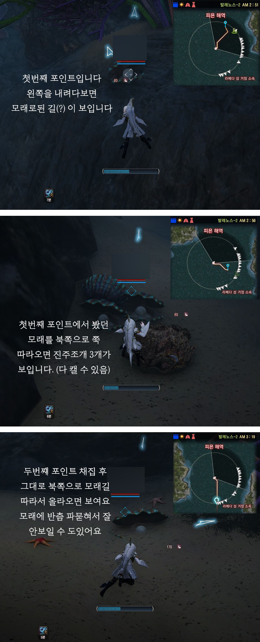 원본 크기로 보시려면 그림을 클릭하세요.