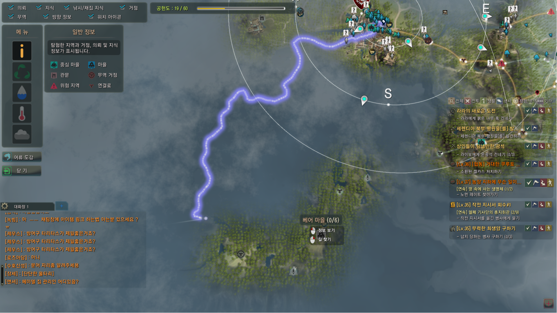 원본 크기로 보시려면 그림을 클릭하세요.