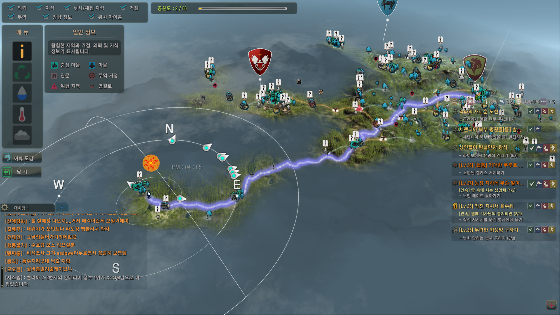 원본 크기로 보시려면 그림을 클릭하세요.