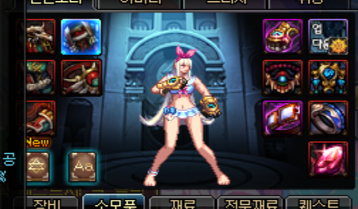 %EC%97%BC%ED%99%A9.PNG?type=w740