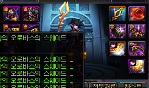 %EB%B1%80%ED%8C%8C.PNG?type=w740