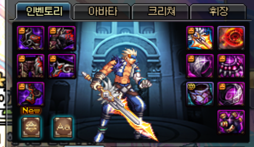 %EA%B2%80%EC%8B%A0.PNG?type=w740