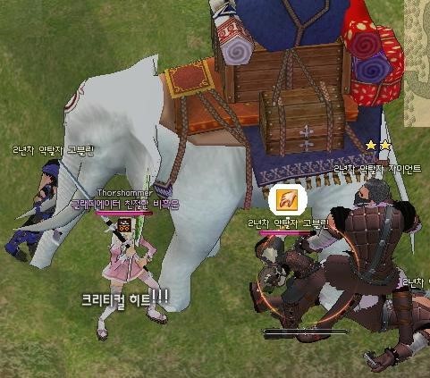 20627E4A4ED77904394854