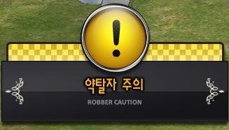 19627E4A4ED7790438200B