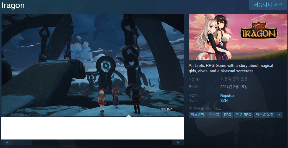 1.PNG 2월 스팀 출시 한국어 지원 게임 리스트