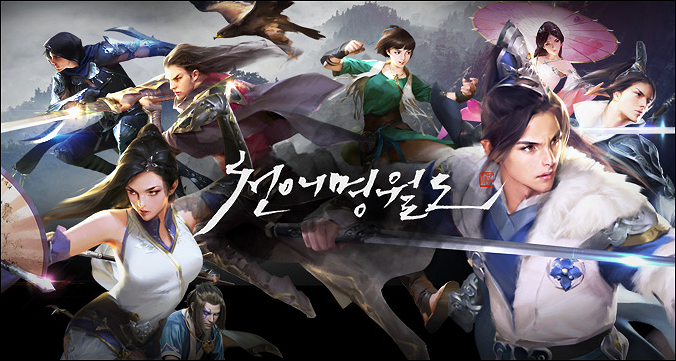 filedownloader.aspx?oidfile=570165143284