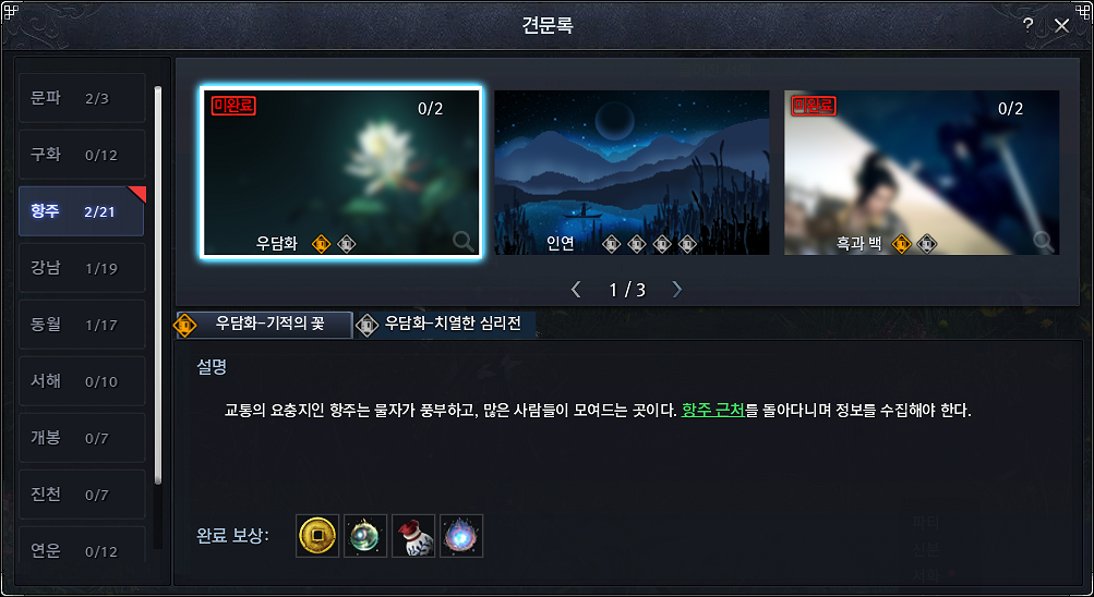 filedownloader.aspx?oidfile=490901816471