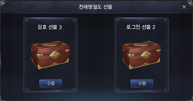 filedownloader.aspx?oidfile=548547760705