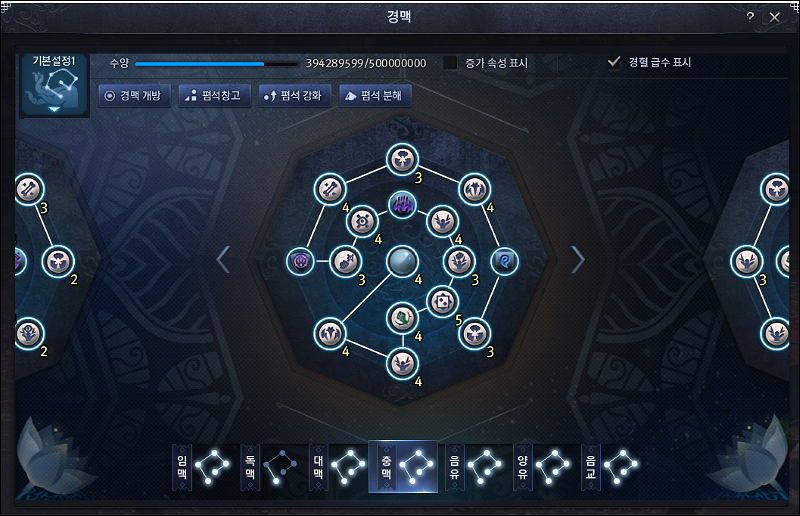 filedownloader.aspx?oidfile=483696142537