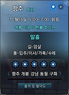 filedownloader.aspx?oidfile=570164999403