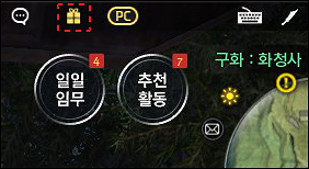 filedownloader.aspx?oidfile=562959222390