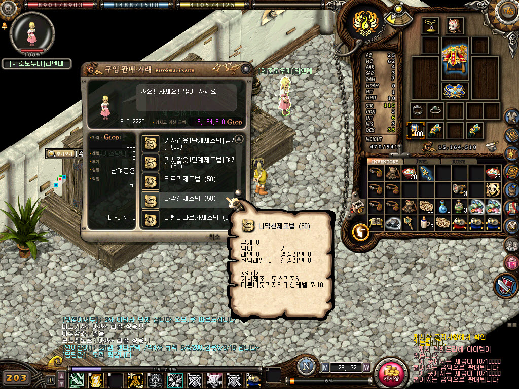 FileDownloader.aspx?oidFile=5053080026480640233