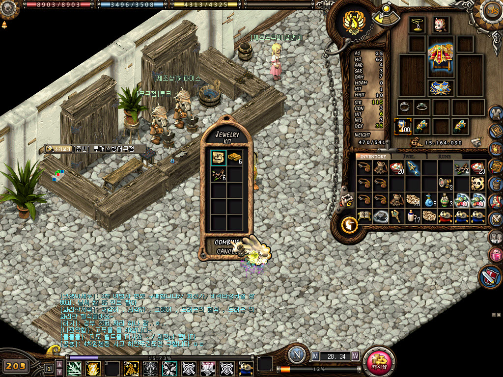 FileDownloader.aspx?oidFile=4620734539562483912