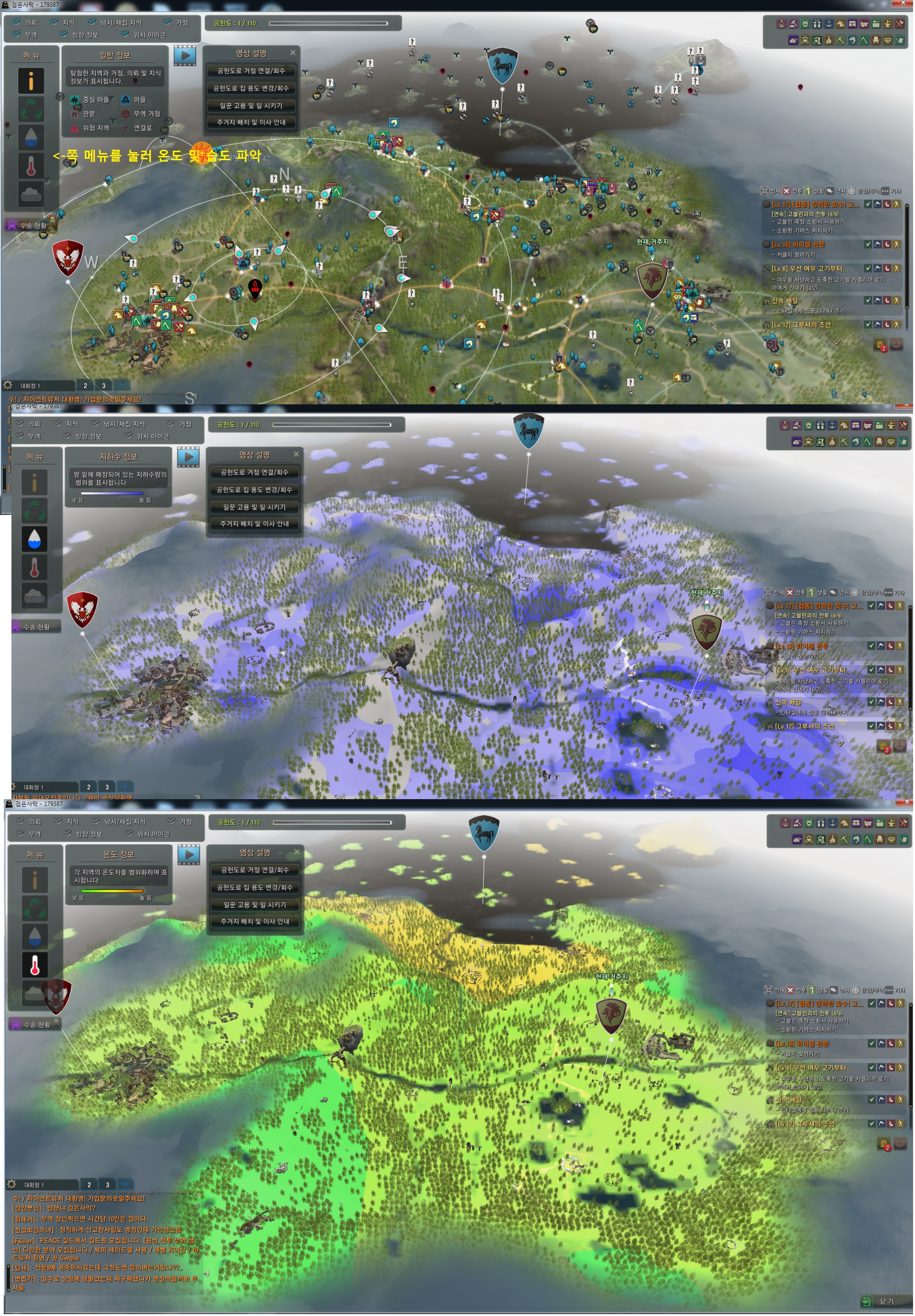 원본 크기로 보시려면 그림을 클릭하세요.