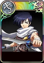 heroicon_410200.jpg?v=190919a