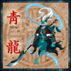 qinglongfu.gif