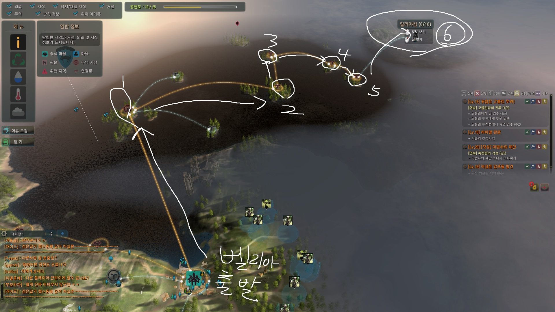 원본 크기로 보시려면 그림을 클릭하세요.