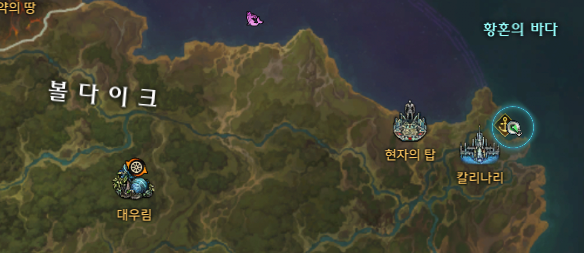 로아 보석 수급처 10.png 로아 내가 볼려고 만든 모든 보석 수급처 정보