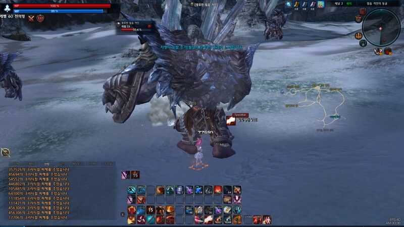 원본 크기로 보시려면 그림을 클릭하세요.