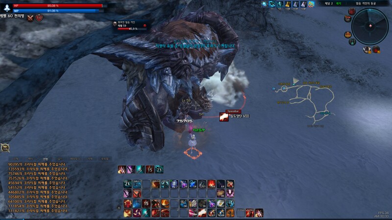 원본 크기로 보시려면 그림을 클릭하세요.