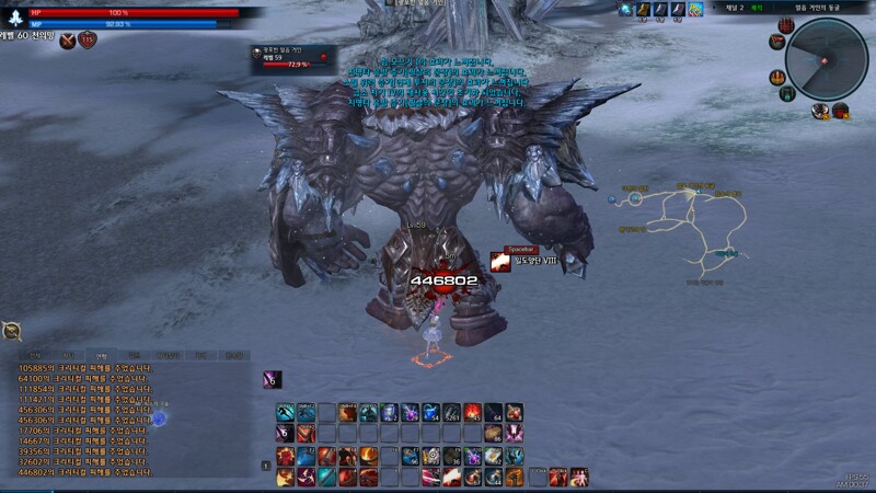 원본 크기로 보시려면 그림을 클릭하세요.