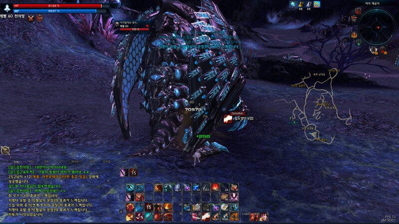 원본 크기로 보시려면 그림을 클릭하세요.