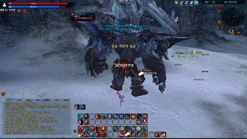 원본 크기로 보시려면 그림을 클릭하세요.