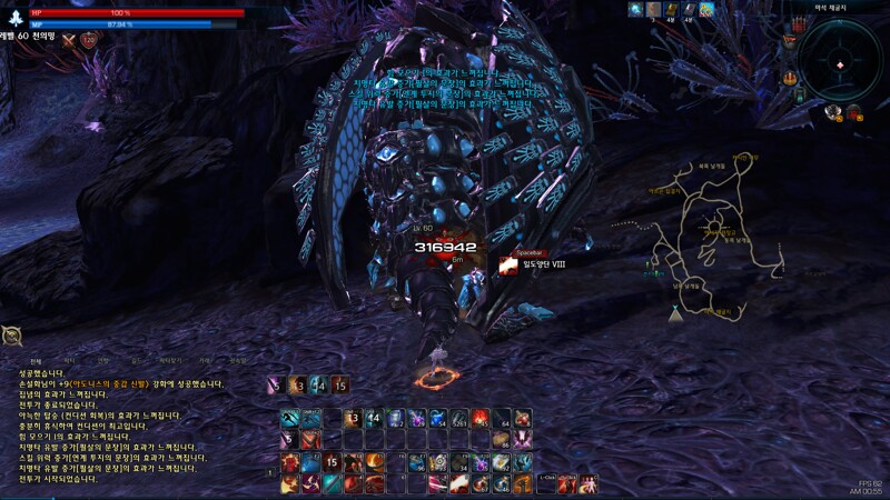 원본 크기로 보시려면 그림을 클릭하세요.