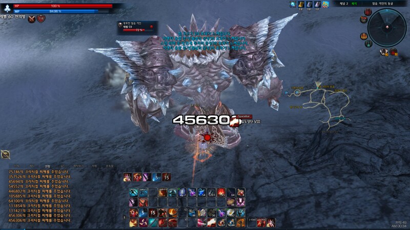 원본 크기로 보시려면 그림을 클릭하세요.